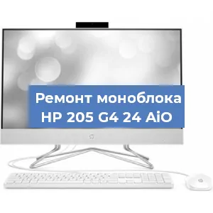 Замена материнской платы на моноблоке HP 205 G4 24 AiO в Воронеже